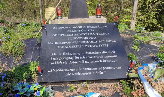 На могилі воїнів УПА в Польщі з’явилась провокативна табличка – поліція розслідує інцидент