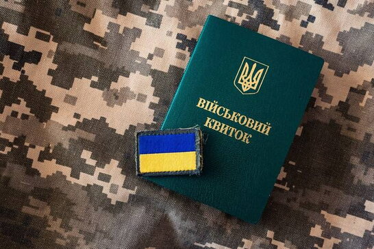 МОН пропонує відстрочку від мобілізації для викладачів гуртків за пріоритетними напрямами