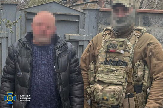 На Донеччині затримали інформатора ФСБ, який який коригував удари росіян по Силах оборони