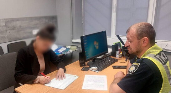 У Києві поліція склала протокол на жінку за прослуховування російської музики в день жалоби у Києві