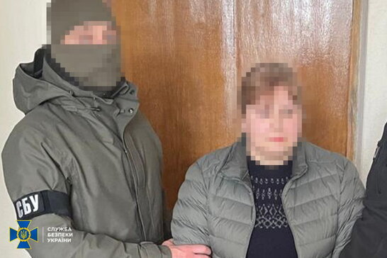 На Миколаївщині СБУ затримала посадовицю однієї із міськрад, яка виявилася агенткою РФ