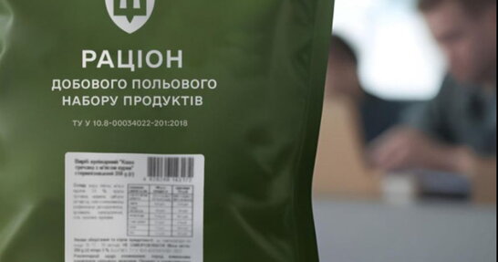 Міноборони вводить кошерне та халяльне харчування для військових