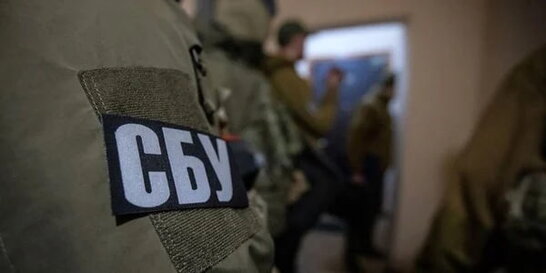 СБУ викрила чотирьох колаборантів, які катували полонених українських військових на Луганщині