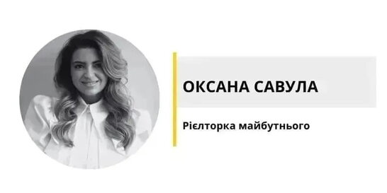 Шлюбний договір: чому зрілі пари думають про це наперед