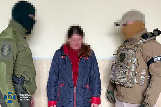 СБУ затримала агентку РФ на Донеччині: шпигувала для ворога після вербування через TikTok
