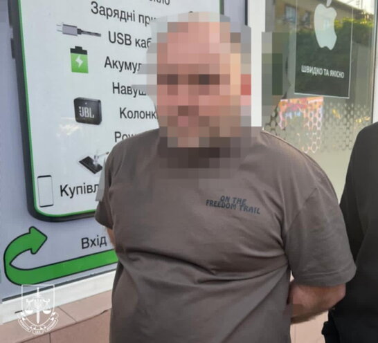 В Івано-Франківську затримали шахрая, який привласнив техніки Apple на понад 3 мільйони гривень