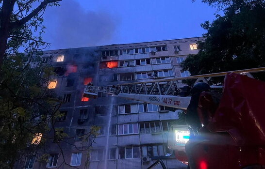 Внаслідок масованої дронової атаки на Київ загинули двоє людей, восьмеро — поранені