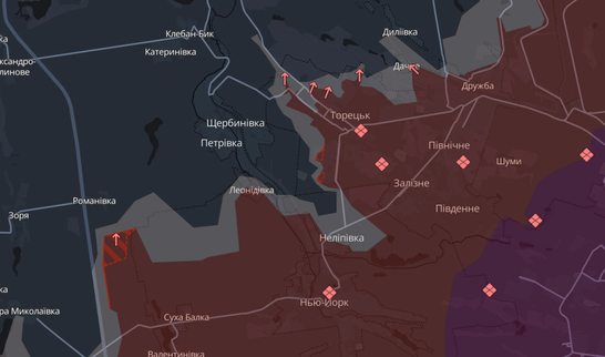 Російські війська просунулися в районі Торецька та на Покровському напрямку — DeepState