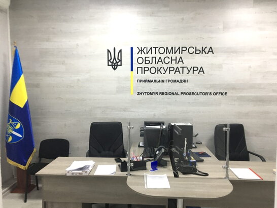 Працівник моргу отримав 5 років позбавлення волі за крадіжку обручки з руки померлого військовика