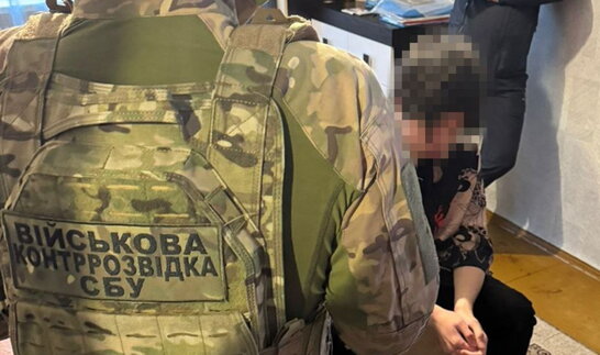 СБУ викрила неповнолітнього агента РФ: 17-річного підлітка підозрюють у шпигунстві на користь окупантів