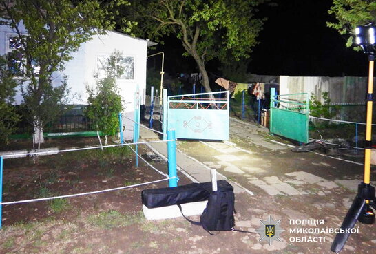 На Миколаївщині жінка підірвала гранату на подвір’ї сусідів: вона та трирічна дитина загинули