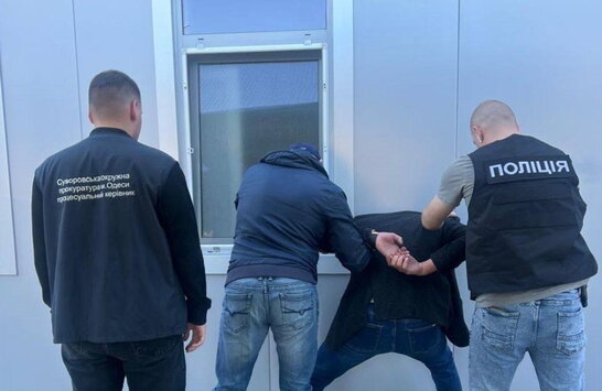 В Одесі затримали чоловіка, який за $35 тисяч обіцяв "вирішити" питання фіктивної служби для призовника
