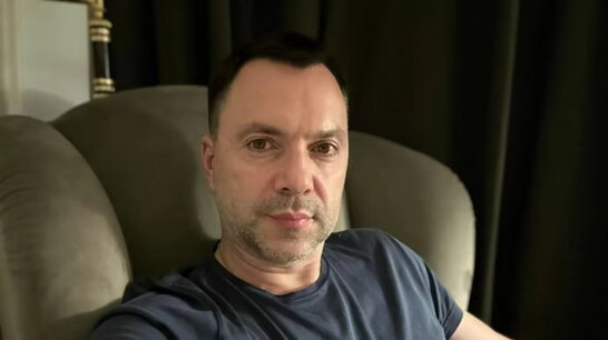 YouTube заблокував другий канал Олексія Арестовича в Україні
