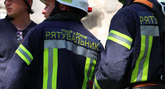 Окупанти атакували Кривий Ріг: пожежа, двоє поранених