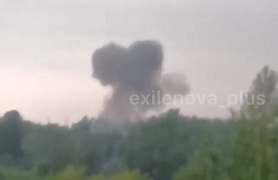 ЗСУ вразили завод боєприпасів у Підмосков'ї — підтвердження Генштабу