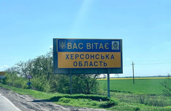 Російські дрони поранили двох людей у Херсоні