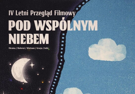 Українське кіно покажуть на фестивалі просто неба у Варшаві