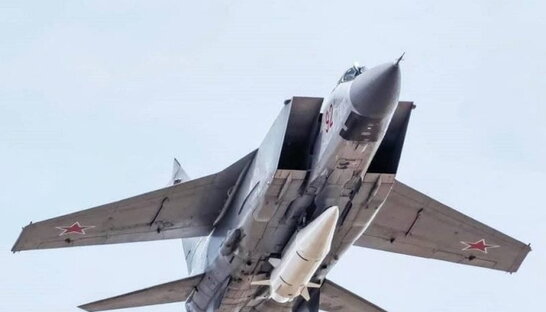 Росія завдала ракетно-дронової атаки – вибухи в кількох областях