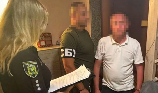 У Харкові затримали посадовця ЦНАПу за вимагання хабара