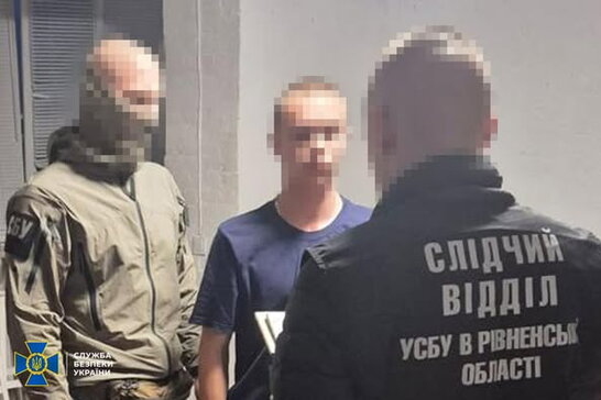 СБУ зірвала серію терактів проти українських військових: затримано 19-річного підривника