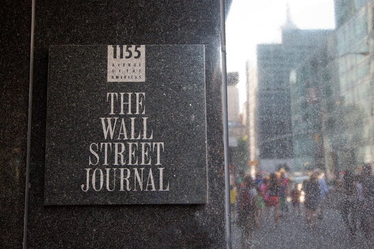 Трамп виключив Wall Street Journal із прес-пулу через публікацію про зв'язки з Епштейном