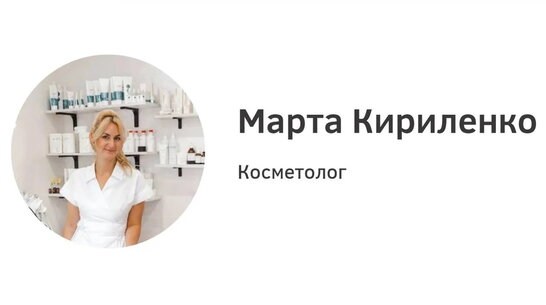 Гормони і шкіра: як ендокринна система формує наше обличчя