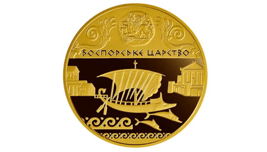 НБУ розпочав продаж золотої пам’ятної монети: залишилось лише 334 екземпляри