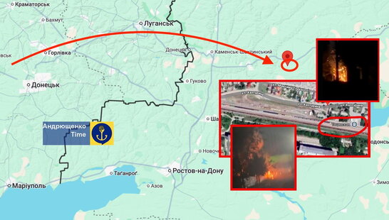 Залізничну станцію в Ростовській області атакували дрони: спалахнула пожежа