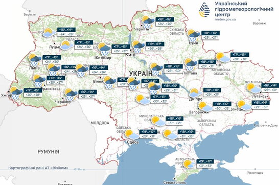В Україні 17 серпня прогнозують грози, шквали та спеку до +32°