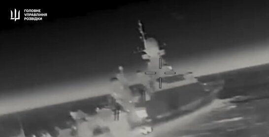 ГУР атакувало російський корабель-носій «Калібрів» у Азовському морі