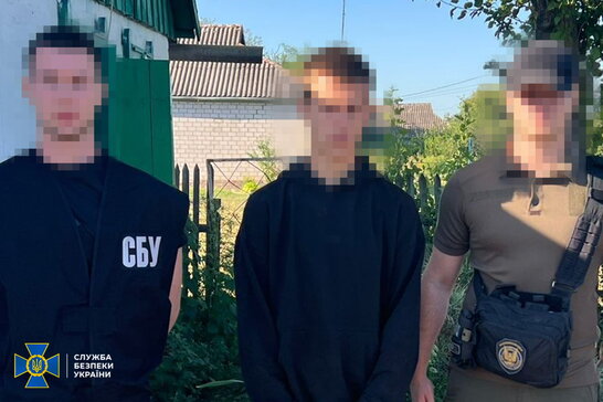 СБУ викрила 18-річного студента, який збирав дані для ударів по об’єктах Сил оборони