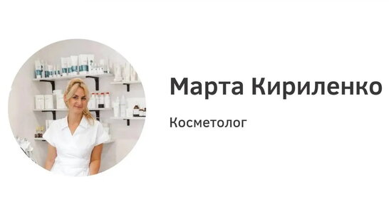 Чому ваш догляд за шкірою не працює: топ помилок щоденного ритуалу
