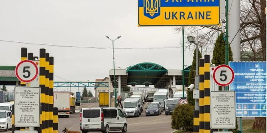 ДПСУ: Після дозволу на виїзд чоловіків 18–22 років пасажиропотік не зріс