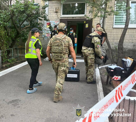 Вибух у київській квартирі: двоє загиблих, одна постраждала