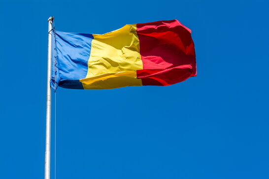 Майже половина румунів підтримують об'єднання з Молдовою — опитування