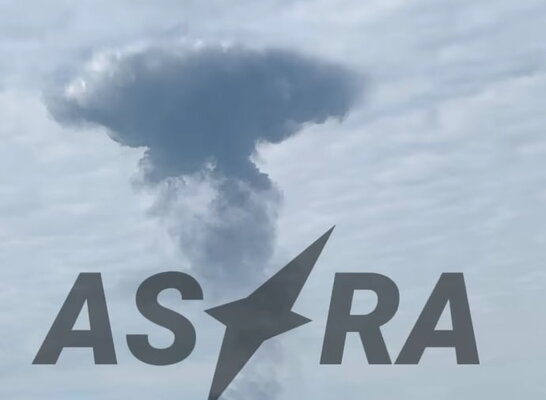 У Башкортостані безпілотники атакували нафтохімічний комплекс «Газпрому»