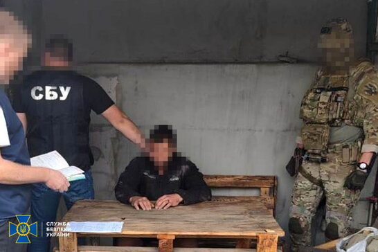 СБУ викрила агентів ФСБ на Донеччині та Дніпропетровщині: затримано чотирьох осіб