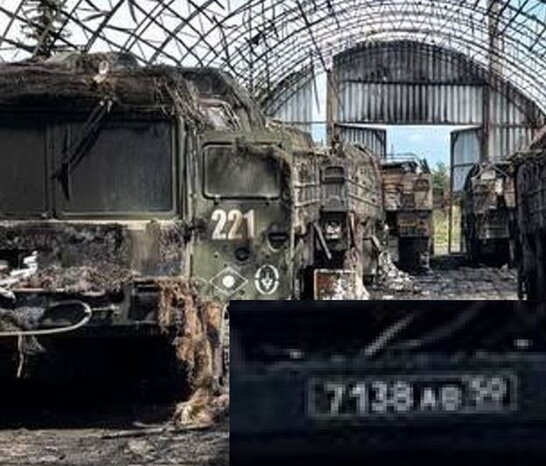 ССО знищили російські "Іскандери" та техніку в Курській області