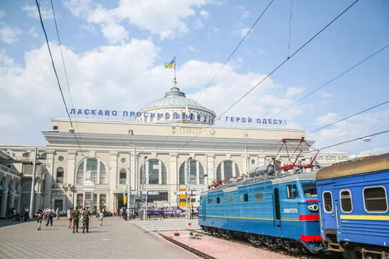 Атака дронами на Одещині: постраждала залізнична інфраструктура