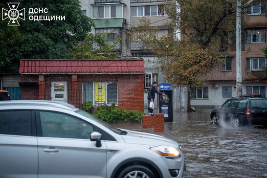 Одесу затопило після сильних дощів: півторамісячна норма опадів за один день