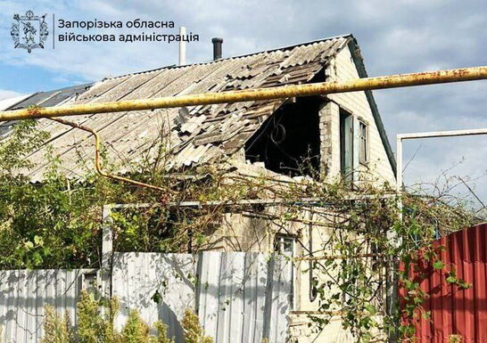 Росіяни завдали 535 ударів по Запорізькій області за добу