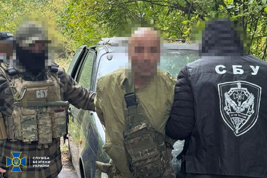 СБУ викрило російського шпигуна у ЗСУ, який наводив удари по Львівщині