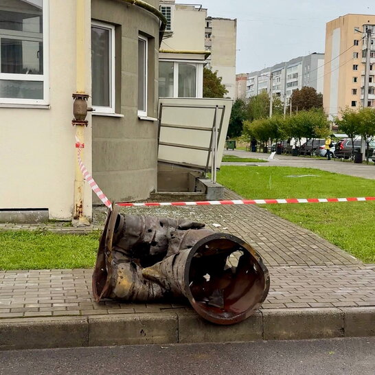 На Львівщині виявили уламки ракет після нічної повітряної атаки