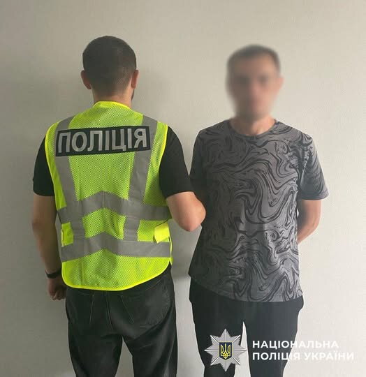 Три роки ув'язнення за неправдиве повідомлення про мінування суду в Києві