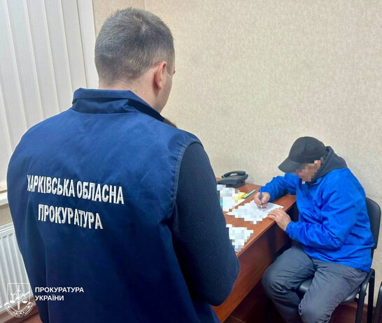За поширення фейків про війну затримали адміністратора Telegram-каналу в Харкові