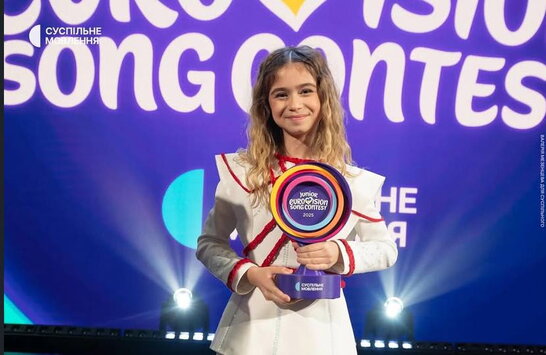 10-річна Софія Нерсесян представлятиме Україну на Дитячому Євробаченні-2025