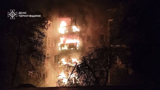 Російські війська атакували Ніжин: влучання у житловий будинок, є поранений