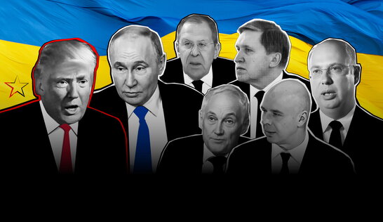 Росія запропонувала побудувати «тунель Путіна–Трампа» між США та РФ