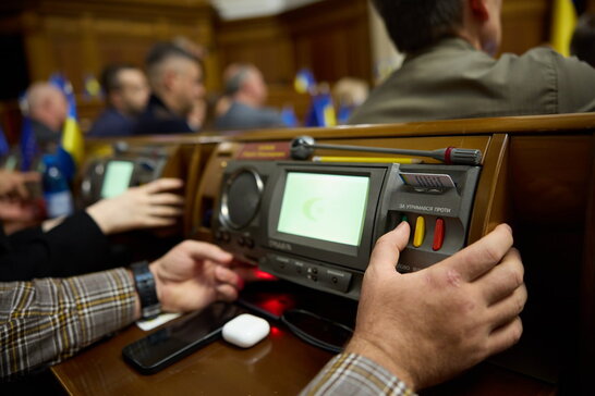 ВР продовжила воєнний стан і мобілізацію на 90 днів
