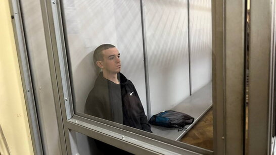 Справа про вбивство Фаріон: суд допитав таємного свідка